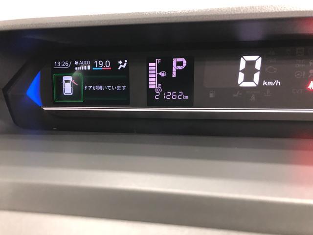 埼玉ダイハツの中古車は　全車1年保証・走行距離無制限です♪