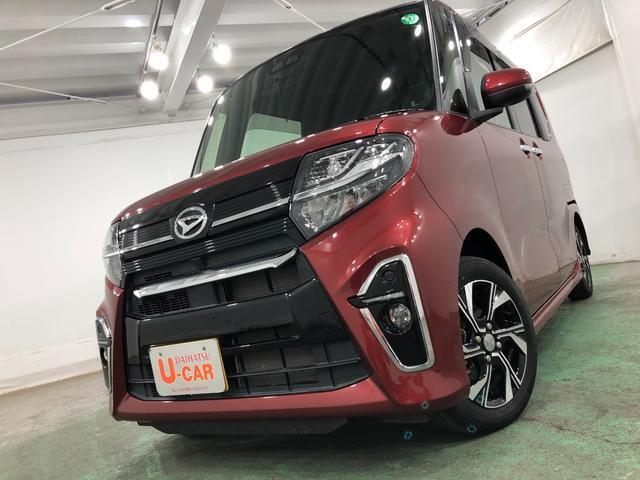 中古車です、現車の確認はくれぐれもお願いします♪