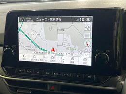 【メーカー純正ナビ】インテリアに溶け込むスタイリッシュな「専用設計」メーカーナビを装備♪視認性や操作性など基本性能にも優れ、より上質なカーライフをお楽しみいただけます。