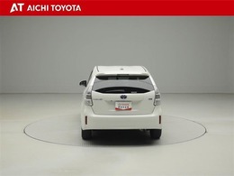 ハイブリッド車を買うならトヨタの『TOYOTA認定中古車』！保証は、初度登録年月より起算して10年間、累計走行距離20万キロ迄。更に、ロングラン保証が1年付で安心安全です♪