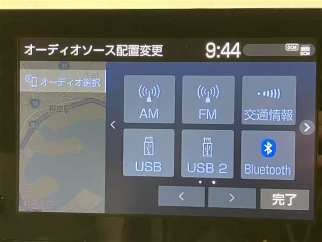 ☆アクセス良好！☆東名高速道路、大井松田インターより12分　東名高速厚木インター経由小田原厚木道路、小田原東インターより5分位です。