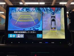 【マルチビューカメラシステム】専用のカメラにより、上から見下ろしたような視点で360度クルマの周囲を確認することができます☆死角部分も確認しやすく、狭い場所での切り返しや駐車もスムーズに行えます。