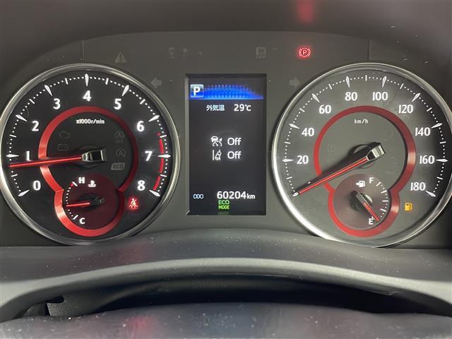 【ガリバー鹿児島店】【ミニバン/SUV/コンパクト/軽自動車】中古車から未使用車まで幅広く質の高いおクルマをご用意しております。中古車/未使用車/ハイブリット/4WD/禁煙車/などなど何でもご相談ください。