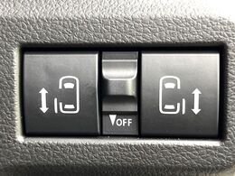 【両側パワースライドドア】スマートキーや運転席のスイッチで後席両側スライドドアの開閉が可能♪電動だから力を入れてドアを開ける必要が無く、小さなお子様でも簡単に開け閉めでき快適です♪