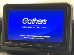 【純正9型ナビ】人気の純正ナビを装備。オーディオ機能も充実しており、Bluetooth接続すればお持ちのスマホやMP3プレイヤーの音楽を再生可能！毎日の運転がさらに楽しくなります！！