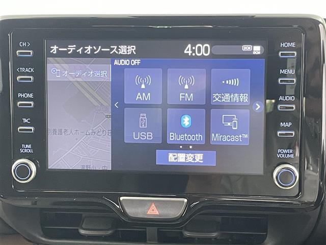 安心の全車保証付き！（※部分保証、国産車は納車後3ヶ月、輸入車は納車後1ヶ月の保証期間となります）。その他長期保証(有償)もご用意しております！※長期保証を付帯できる車両には条件がございます。