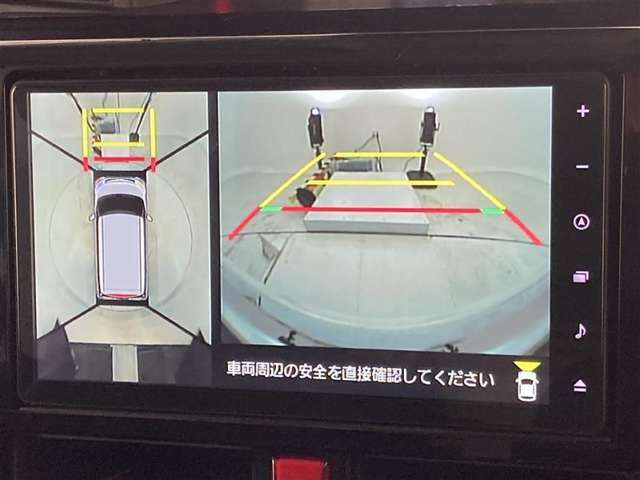 フロントカメラは運転席よりも前の視界を確保することで事前に危険を予知し、事故や衝突を防ぎます。