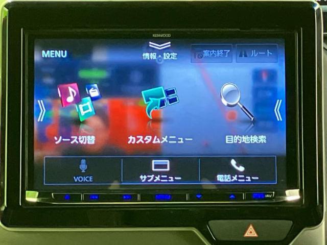 今の愛車いくらで売れるの？他社で査定して思ったより安くてショック・・・そんなお客様！是非一度WECARSの下取価格をご覧ください！お客様ができるだけお得にお乗り換えできるよう精一杯頑張ります！