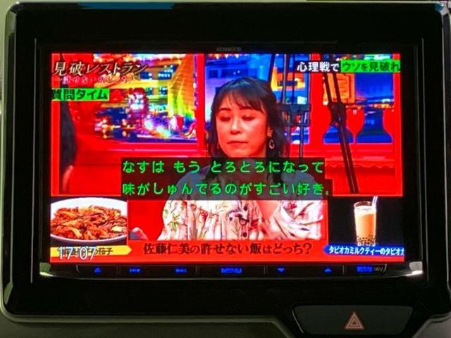 ナビ、ドラレコ、ETC、フリップダウンモニター、デジタルインナーミラーetc…後付け可能です！オプションも豊富に取り揃えておりますのでご安心ください！