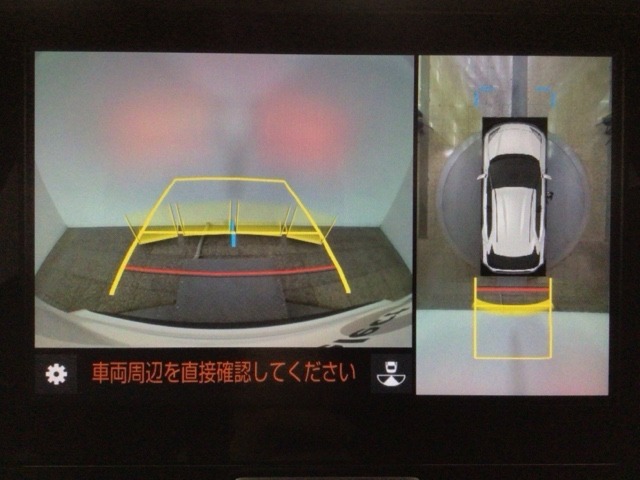 専用のカメラにより、上から見下ろしたような視点で360度車の周囲を確認することができます。死角部分も確認しやすく、狭い場所での切り返しや駐車もスムーズです♪