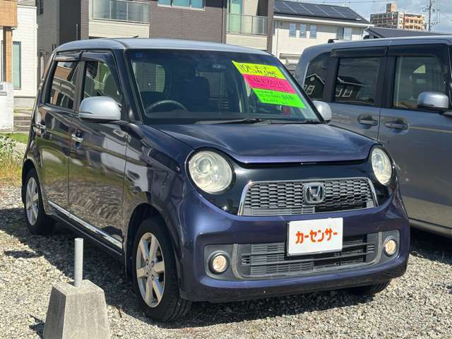 フリーダイヤル電話料金無料。こちらにお電話ください。TEL　0078-6003-350351