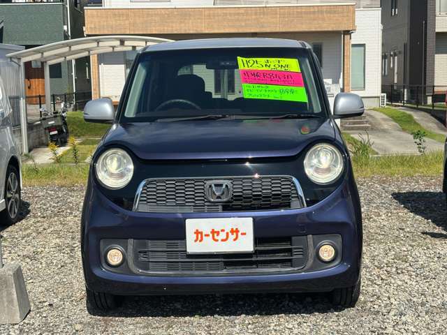 ココでならきっと買える！ローンに自信のないお客様、自社ローンをご検討中のお客様、当店にご相談ください！実績多数あり！エリアによって未対応の地域もありますのでまずはお電話でお問合せください。