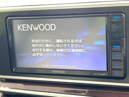 【ナビゲーション】目的地までしっかり案内してくれる使いやすいナビ。Bluetooth接続すればお持ちのスマホやMP3プレイヤーの音楽を再生可能！毎日の運転がさらに楽しくなります！！
