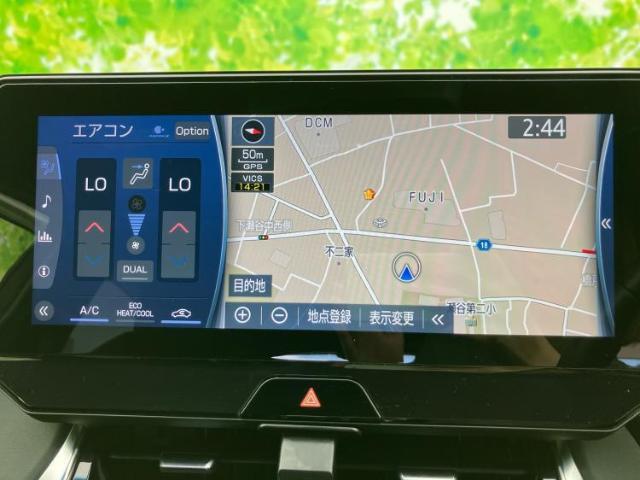 今の愛車いくらで売れるの？他社で査定して思ったより安くてショック・・・そんなお客様！是非一度WECARSの下取価格をご覧ください！お客様ができるだけお得にお乗り換えできるよう精一杯頑張ります！