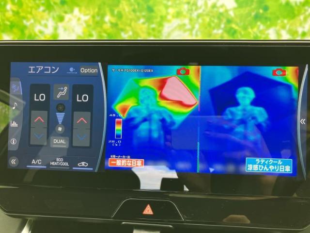 ナビ、ドラレコ、ETC、フリップダウンモニター、デジタルインナーミラーetc…後付け可能です！オプションも豊富に取り揃えておりますのでご安心ください！