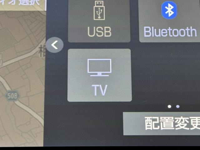 TVが見れるチューナーを装備しています。　新しい車でも付いていないことで、TVが見れない事も多々あるので要チェックです。