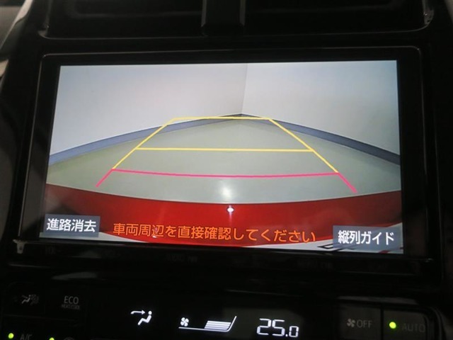 バックガイドモニター搭載で、駐車もラクラク安心！