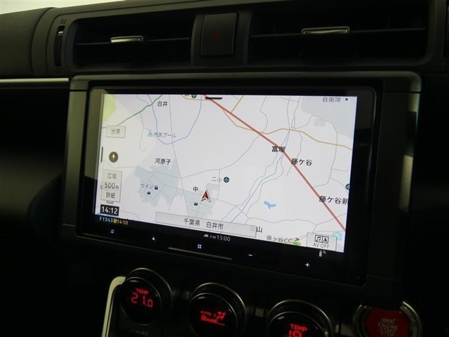 目的地をセットして迷わず目的地にGO！※地図更新（有料）をすることにより新しい道を案内する事が出来ます。【製造年式により、地図の更新（有料）が出来ない物もあります。】