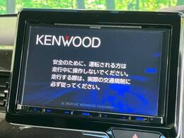 【8型ナビゲーション】目的地までしっかり案内してくれる使いやすいナビ。Bluetooth接続すればお持ちのスマホやMP3プレイヤーの音楽を再生可能！毎日の運転がさらに楽しくなります！！