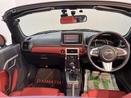 こんにちは！愛媛ダイハツです。弊社のお車をご覧いただき、ありがとうございます☆