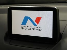 【マツダコネクトナビ】車内の雰囲気にマッチした一体型タイプのナビ。各種車輌設定やBluetooth再生等、様々な機能が楽しめます。直感的なダイヤル操作が可能で、使い勝手も良好です。