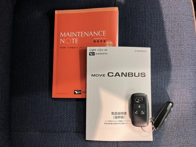 より多くの一般の方へ車を届けれればと思っておりますので同業者様への販売は極力控えさせて頂いております。ご了承下さい。