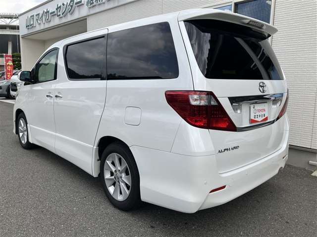 県外への販売は近隣県のみ（福岡・広島・島根）とさせていただいております。ご了承くださいませ。