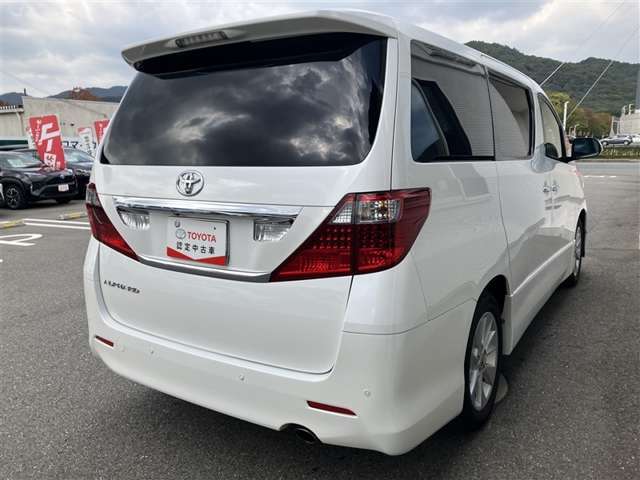 お車ご購入の際はJAFへの加入もご検討ください。