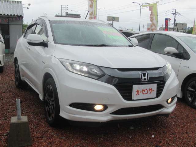 フリーダイヤル電話料金無料。こちらにお電話ください。TEL　0078-6003-350351