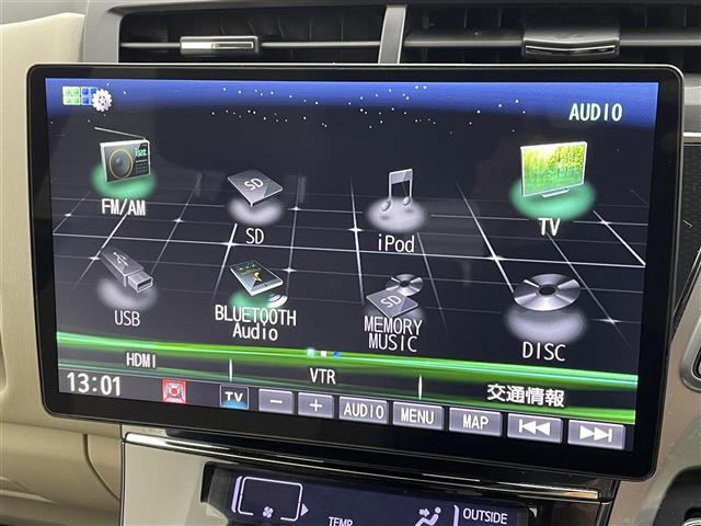 ◆最新ナビ（フルセグ・ワンセグ・DVD再生）もご案内。カロッツェリア・アルパイン・イクリプスのナビを取扱しておりバックカメラ（バックモニター）後席モニター（フリップダウンモニター）の取付も可能です。