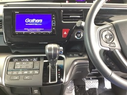 ホンダ純正メモリーナビ搭載なので、遠方へのドライブもお任せ下さい！