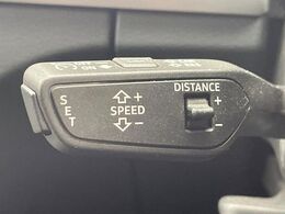 ●アダプティブクルーズコントロール：前の車との車間距離を一定にとりつつ、一定速度で自動走行してくれる次世代のクルーズコントロール！主に高速道路や自動車専用道路で使用する便利な機能です！