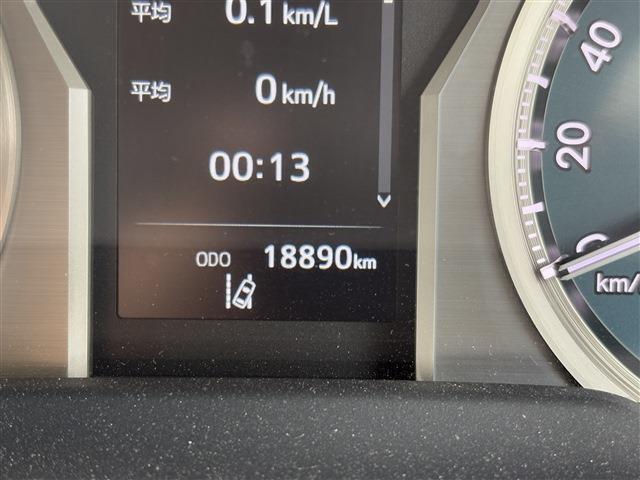 ～自動車保険～弊社は東京海上日動の代理店です。万が一の時にも安心な、御客様に合った自動車保険をご提案させて頂いております。