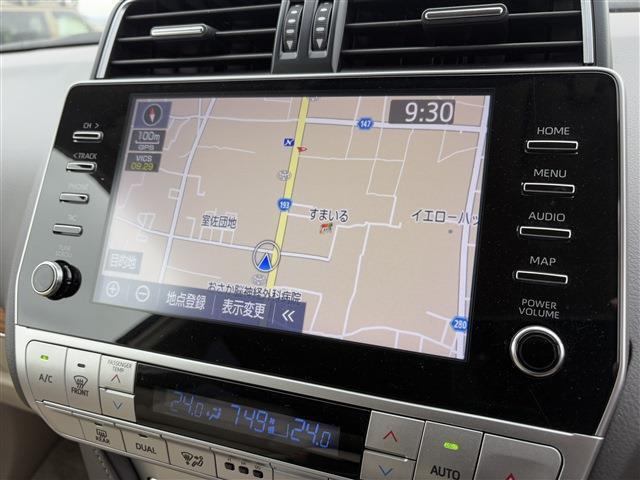 無料査定・高価買取・即現金お支払OK！！お電話でのご依頼の際はフリーダイヤル0120-51-2500へお電話下さい！各部門の専門スタッフが御客様の大切なお車を高価買取へ導きます。