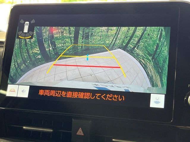 【バックカメラ】駐車時に後方がリアルタイム映像で確認できます。大型商業施設や立体駐車場での駐車時や、夜間のバック時に大活躍！運転スキルに関わらず、今や必須となった装備のひとつです！