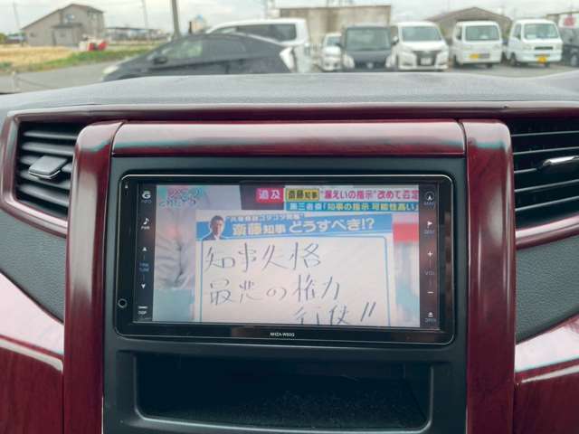 TVナビ