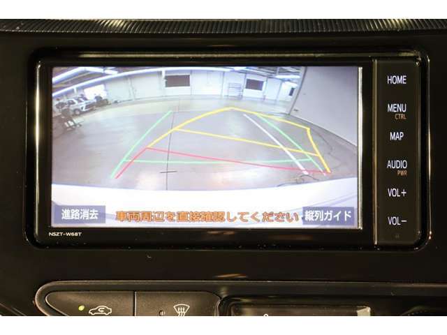 バック時の必需品バックモニターを装備！駐車時の車庫入れやバック時の後方確認をサポートいたします！