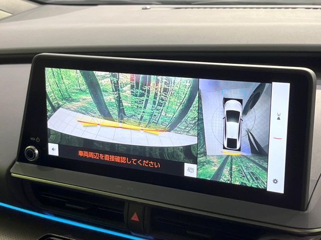 【パノラミックビューモニター】専用のカメラにより、上から見下ろしたような視点で360度クルマの周囲を確認することができます☆死角部分も確認しやすく、狭い場所での切り返しや駐車もスムーズに行えます。