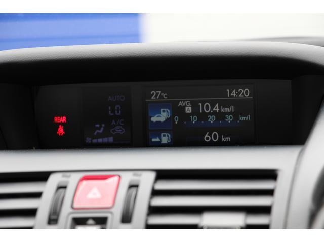 車両の様々な情報を大型液晶モニターで一括レイアウト。