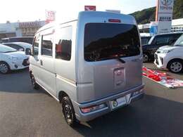 県外への販売は近隣県のみ（福岡・広島・島根）とさせていただいております。ご了承くださいませ。