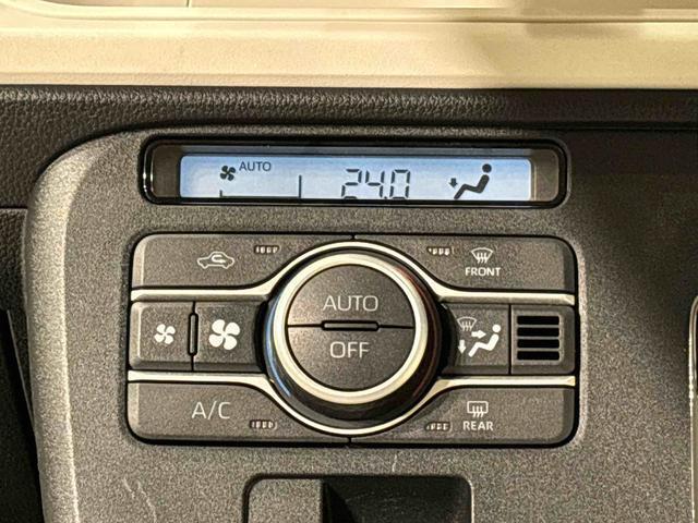 車内空調は”AUTOエアコン”にお任せ。運転に集中出来ますよ！