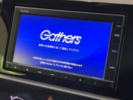 【純正ナビ】人気の純正ナビを装備しております。ナビの使いやすさはもちろん、オーディオ機能も充実！キャンプや旅行はもちろん、通勤や買い物など普段のドライブも楽しくなるはず♪