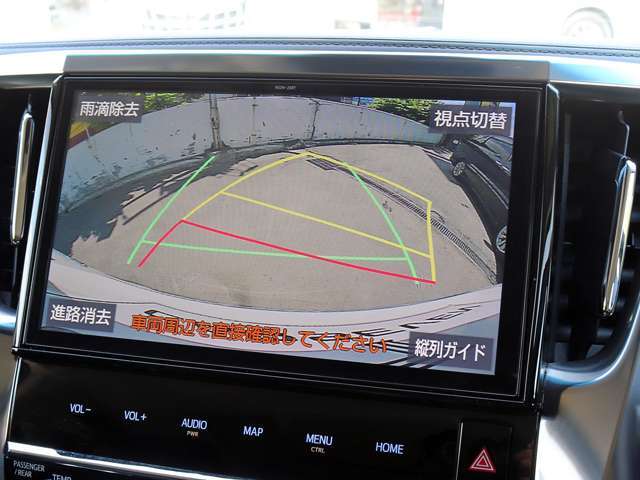カーセブンは自動車買取サービス顧客満足度にて「最優秀賞」を受賞いたしました！下取りも安心してご売却ください！
