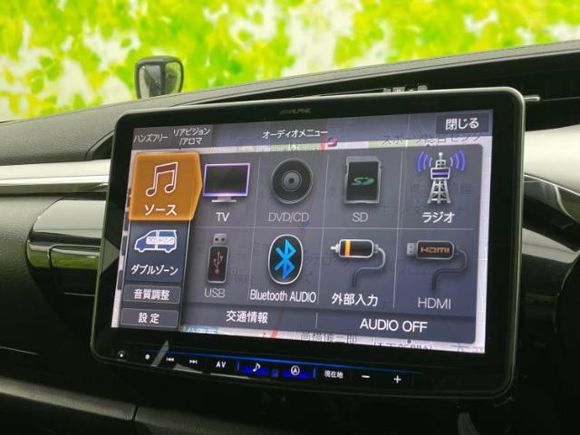 分割でのお支払いをご検討のお客様！まずはお見積りだけでも是非お問い合わせください！お客様に最適なお支払いプランをご提案いたします！