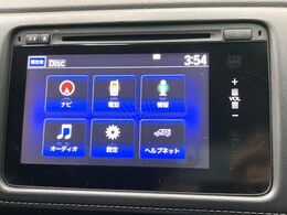 【ナビゲーション】目的地までしっかり案内してくれる使いやすいナビ。Bluetooth接続すればお持ちのスマホやMP3プレイヤーの音楽を再生可能！毎日の運転がさらに楽しくなります！！
