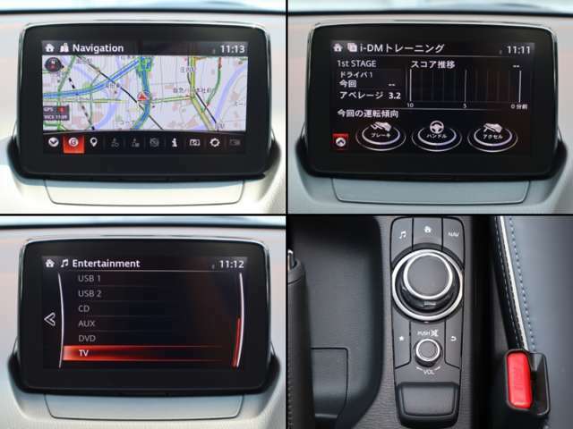 ナビやオーディオ、ご自身の運転記録やメンテナンスログを表示する「マツダコネクト」を搭載。人間工学に基づき、自然な位置に搭載されております。もちろんBluetooth等のオーディオにも対応しております。