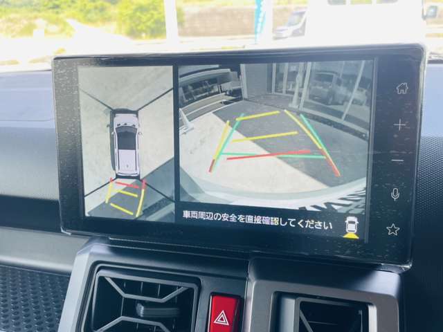 駐車の際に便利なオールアラウンドビューモニターです。