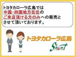 大きく開くバックドアは、荷物の出し入れも簡単です。