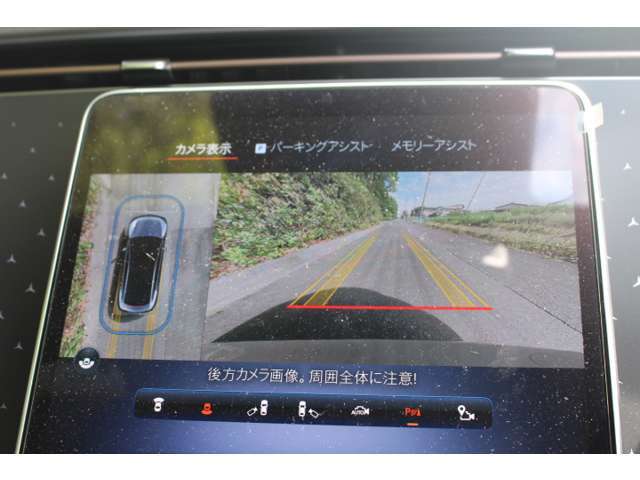【陸送】　全国納車可能！！自社フルフラット積載車を完備しております！お気軽にお問い合わせください！