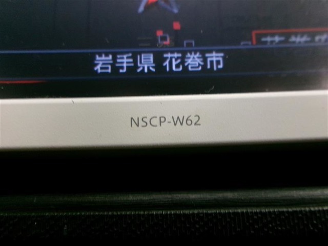 純正SDメモリーナビゲーションNSCP-W62
